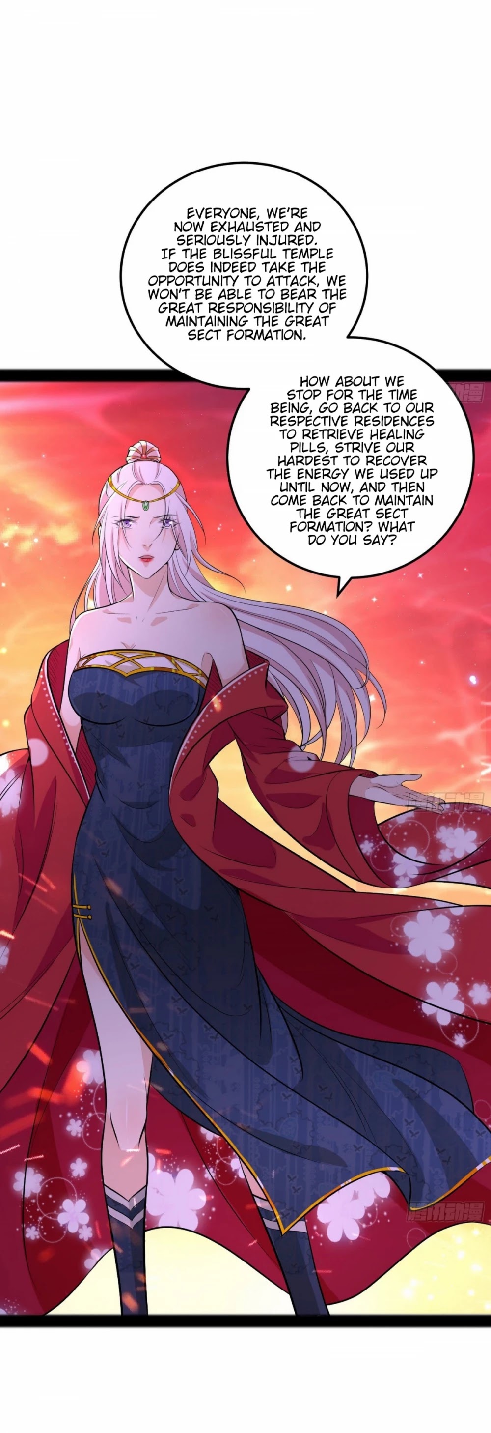 I’m an Evil God Chapter 50 - Page 32