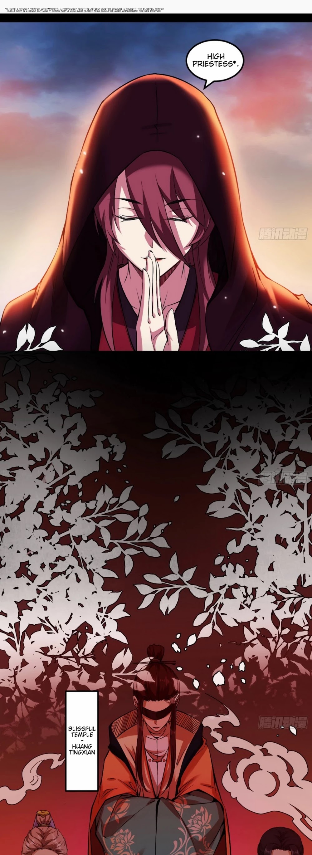 I’m an Evil God Chapter 50 - Page 5