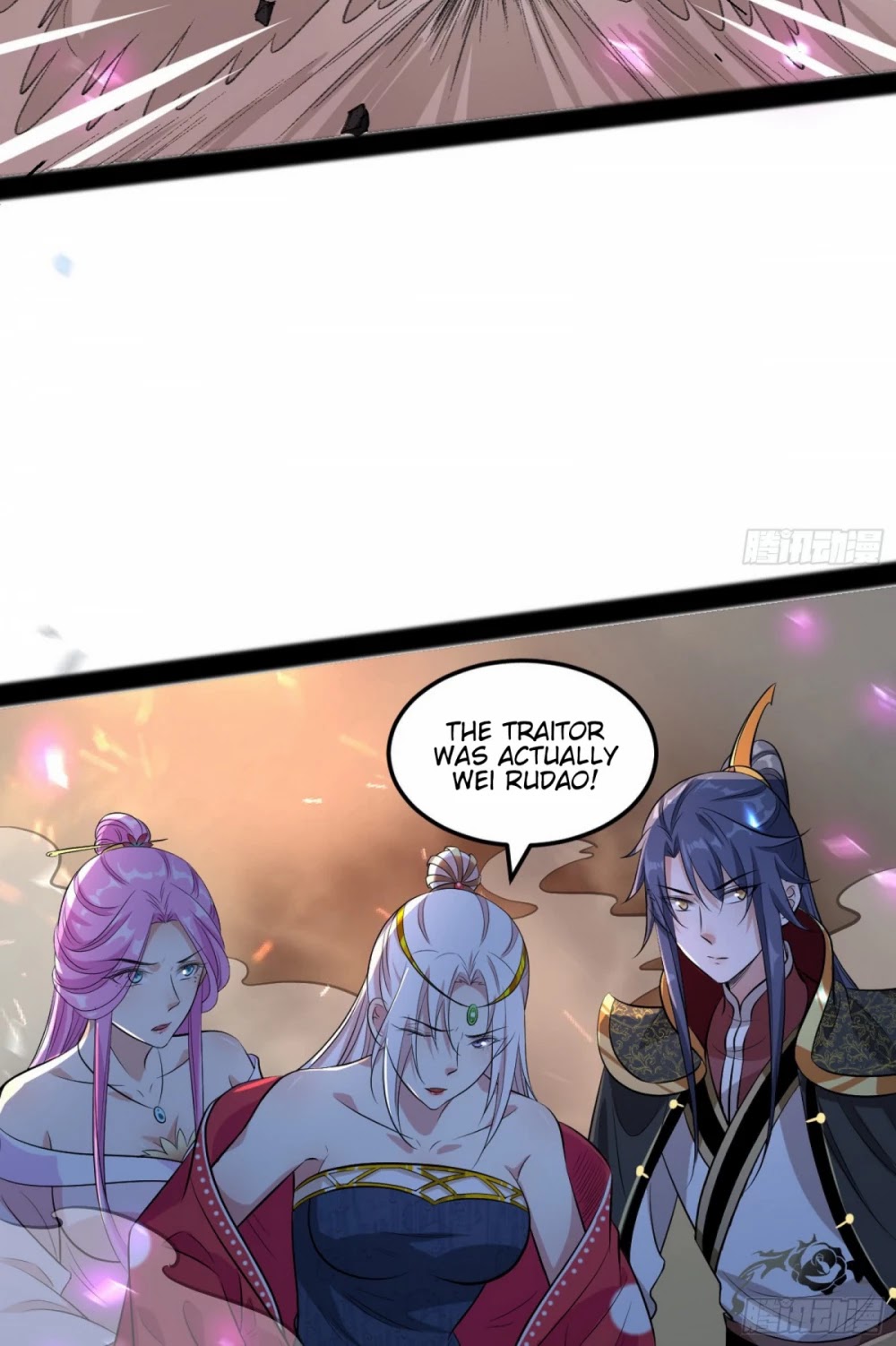 I’m an Evil God Chapter 50 - Page 42