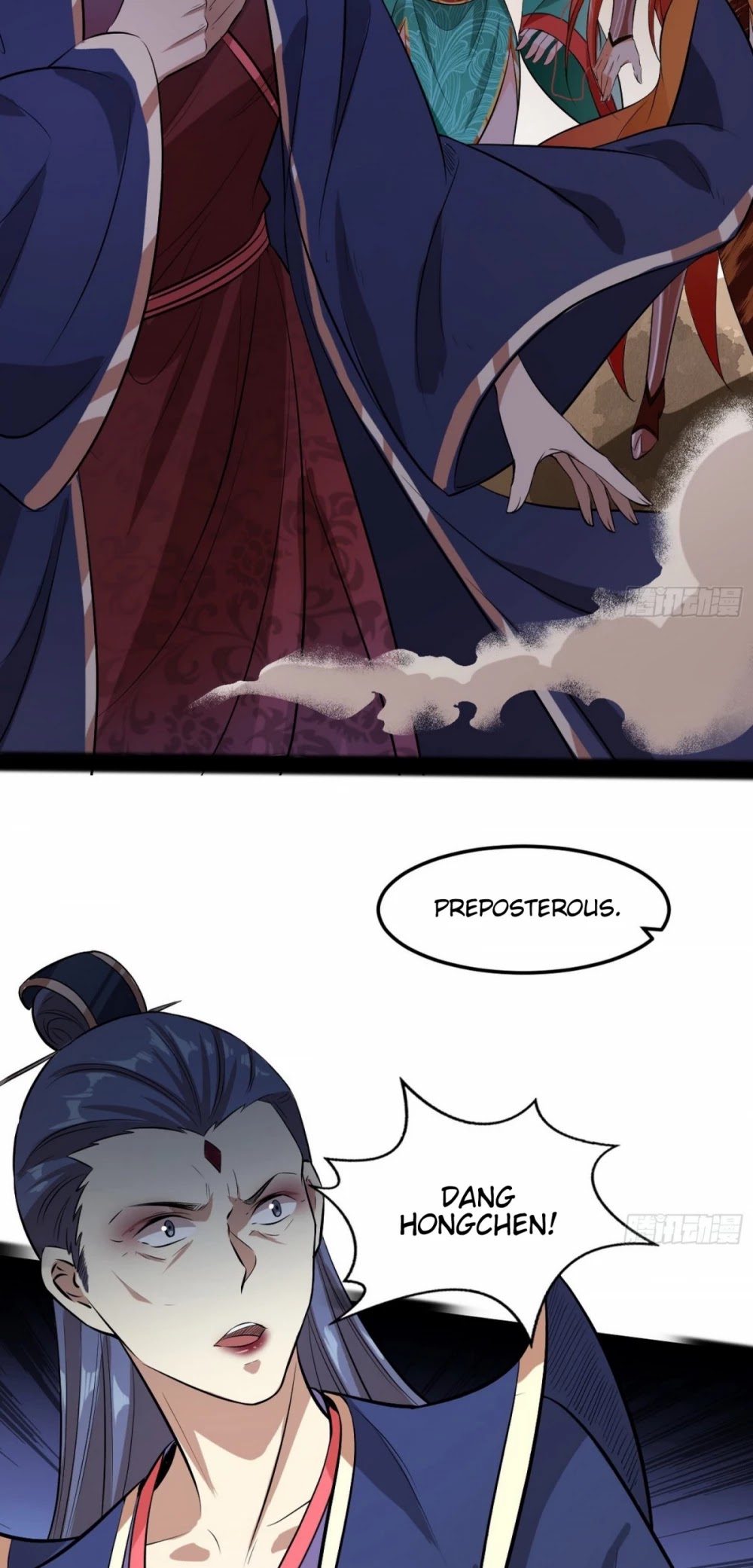 I’m an Evil God Chapter 50 - Page 45