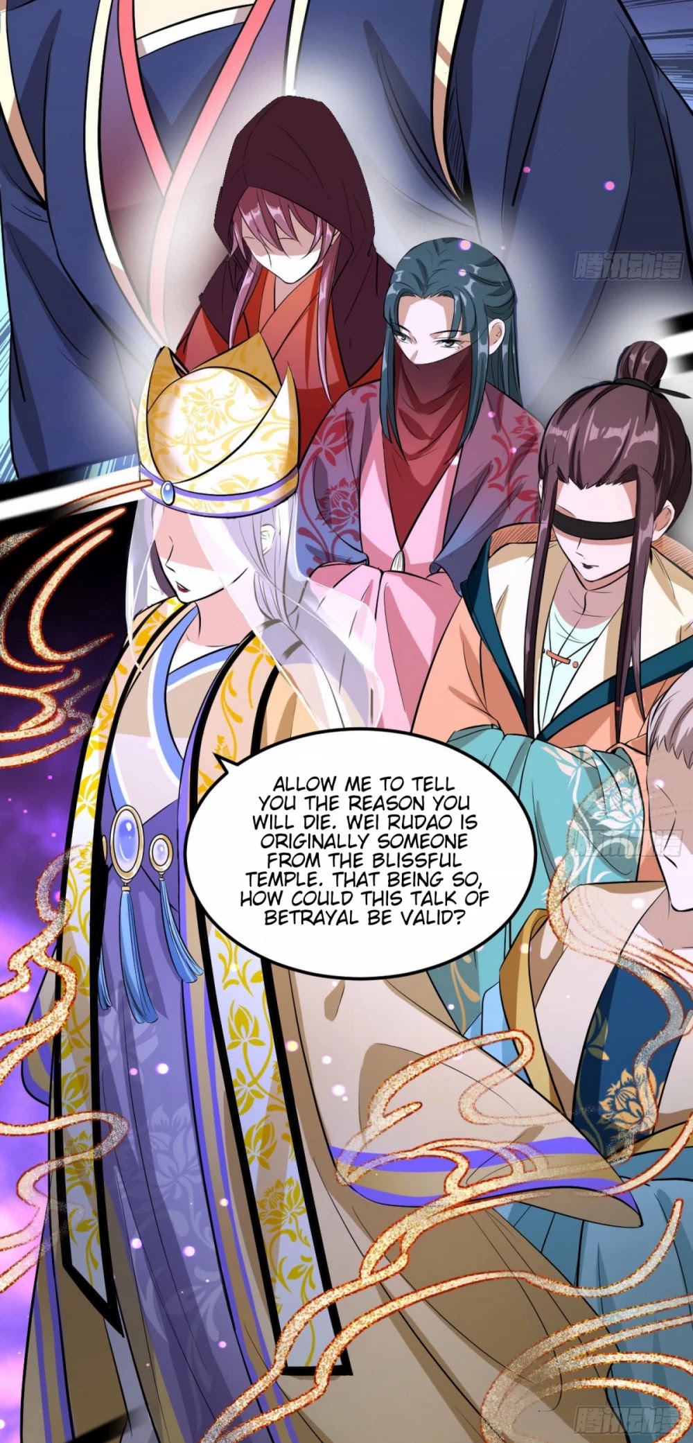 I’m an Evil God Chapter 50 - Page 46