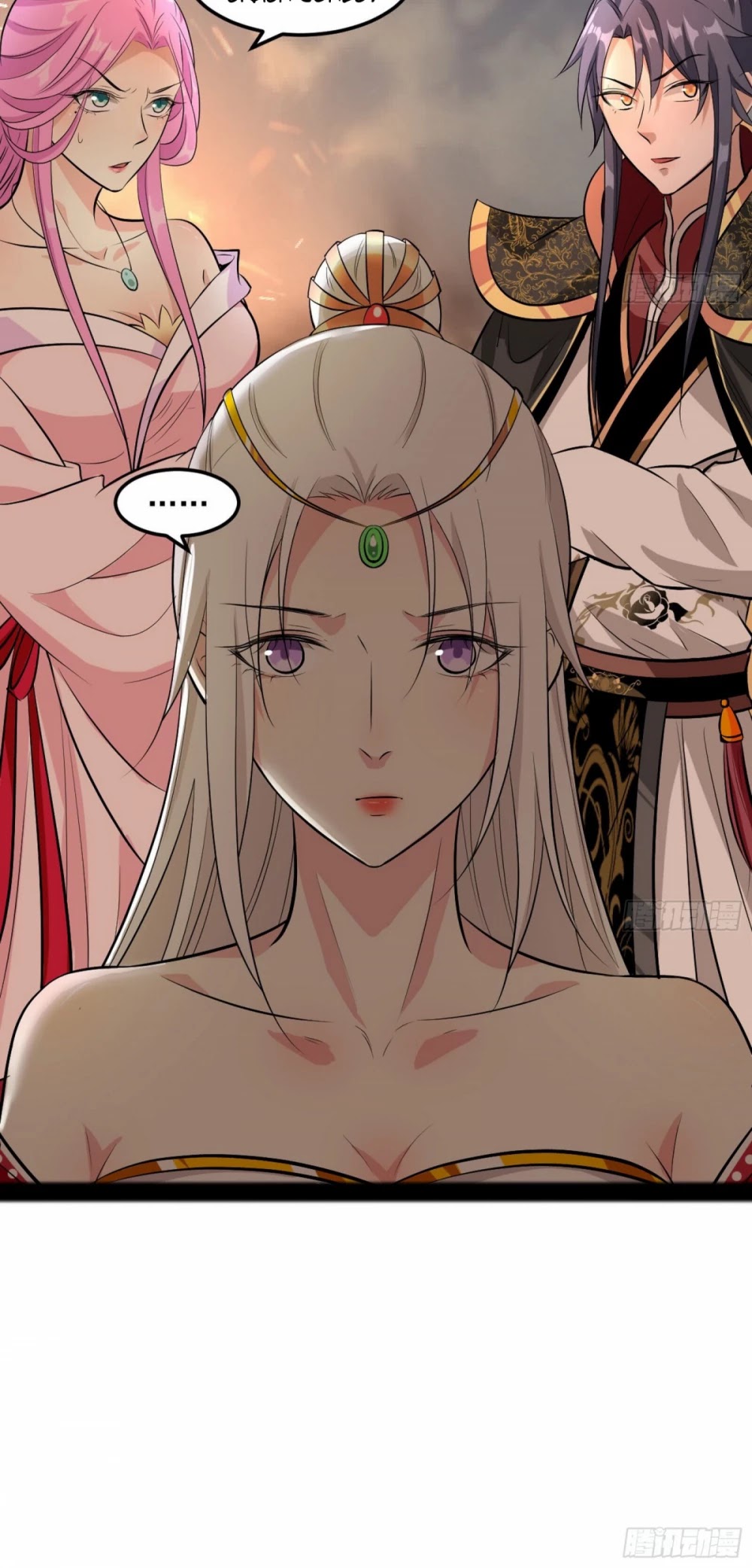 I’m an Evil God Chapter 50 - Page 48