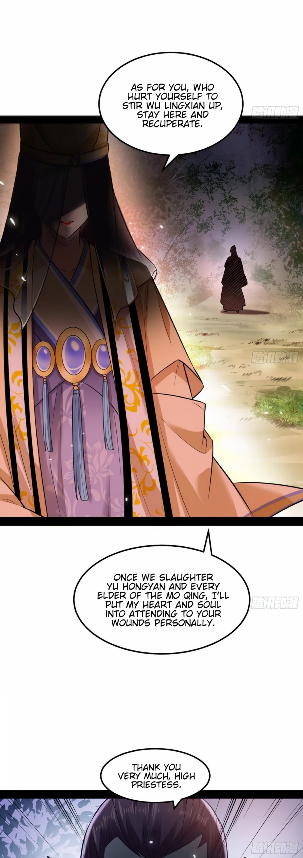 I’m an Evil God Chapter 50 - Page 10