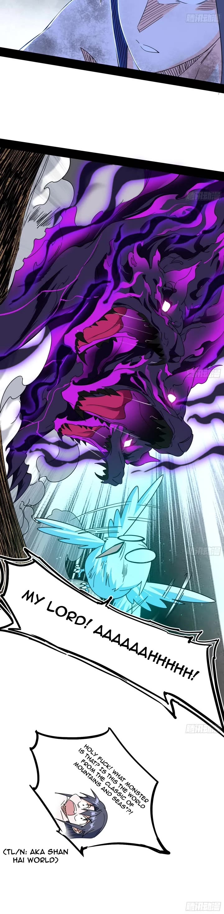 I’m an Evil God Chapter 500 - Page 13