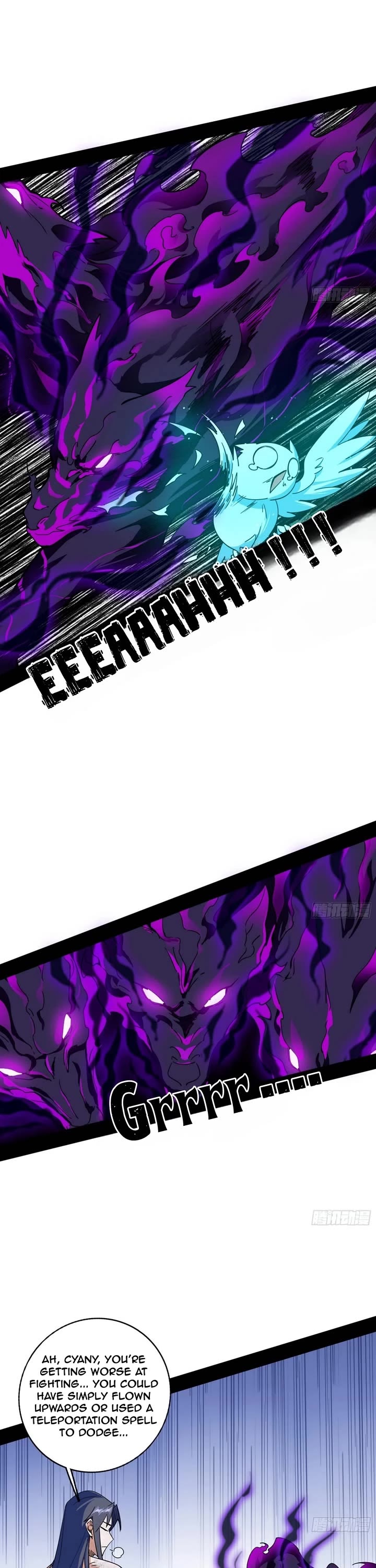 I’m an Evil God Chapter 500 - Page 14