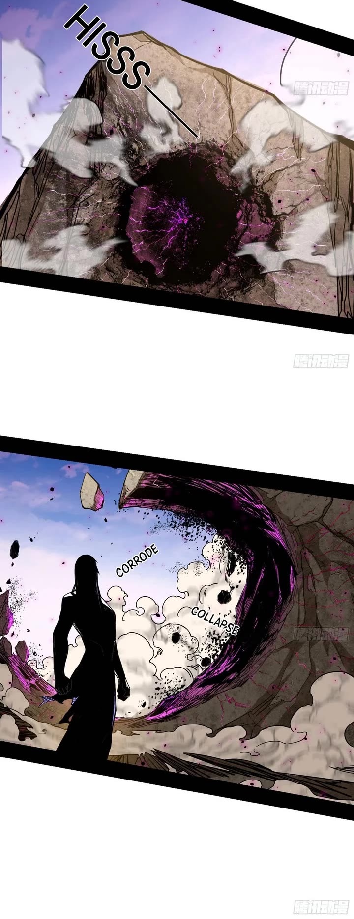 I’m an Evil God Chapter 500 - Page 17