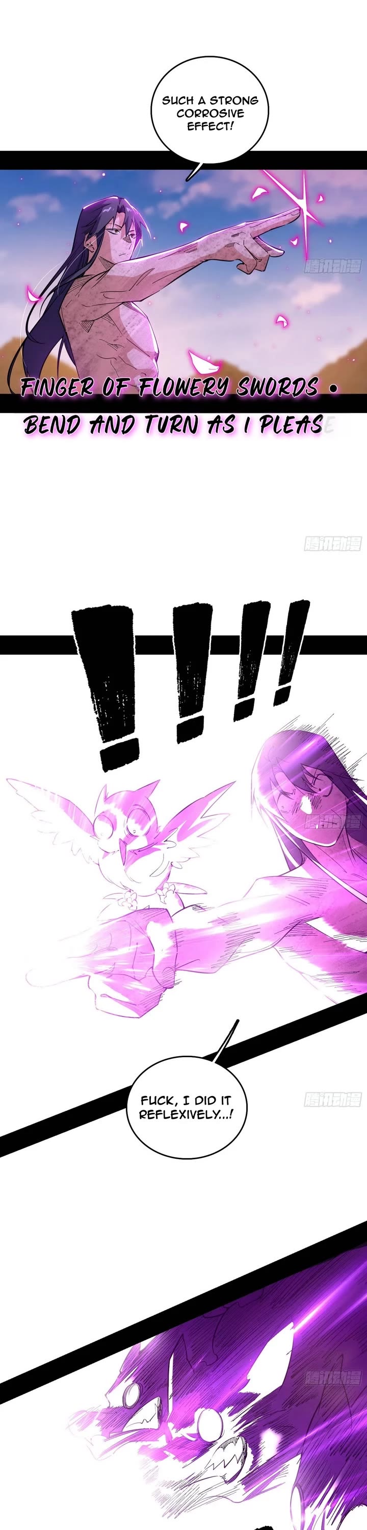 I’m an Evil God Chapter 500 - Page 18