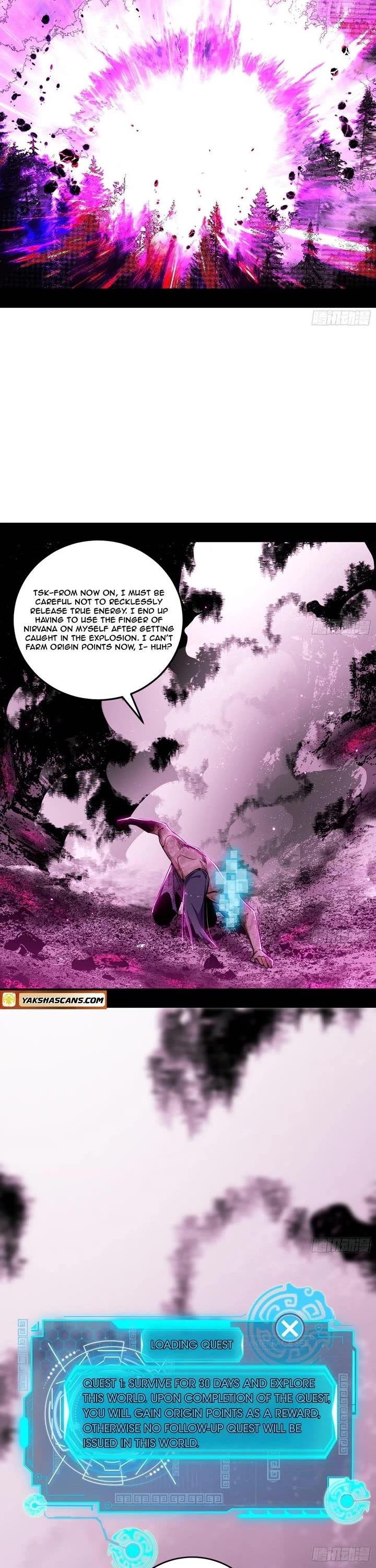 I’m an Evil God Chapter 500 - Page 20