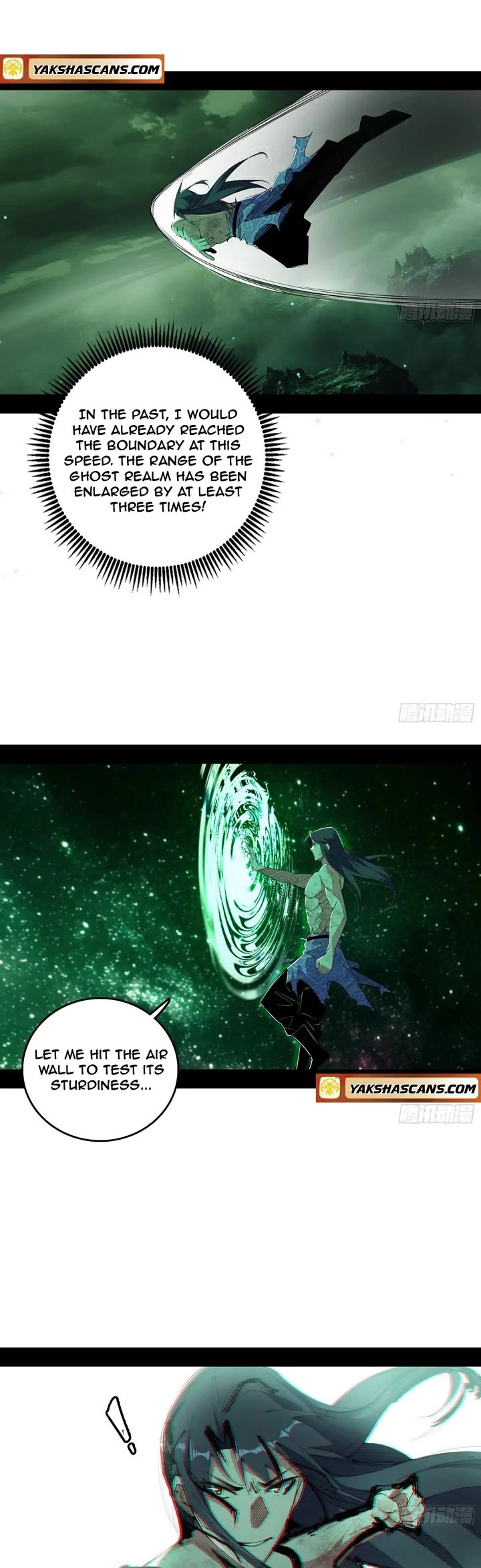 I’m an Evil God Chapter 500 - Page 3