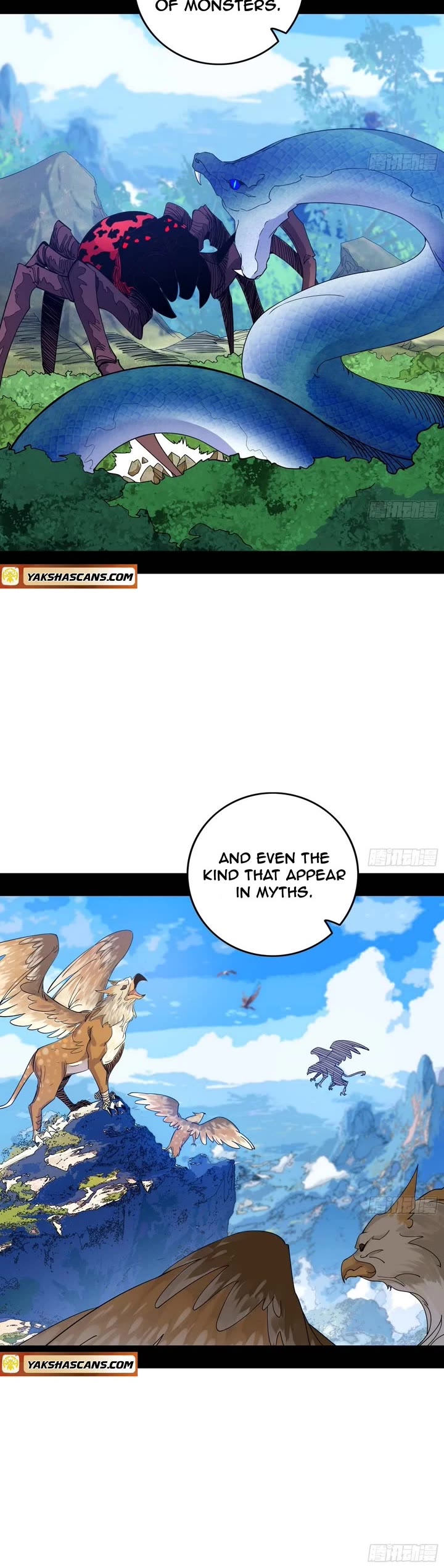 I’m an Evil God Chapter 500 - Page 26