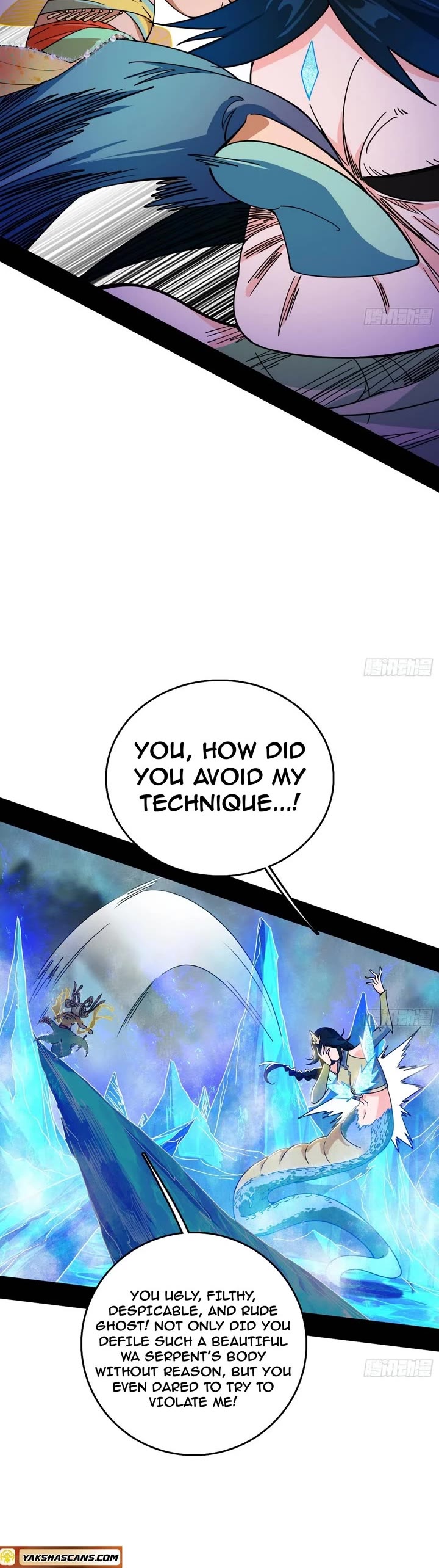 I’m an Evil God Chapter 501 - Page 11