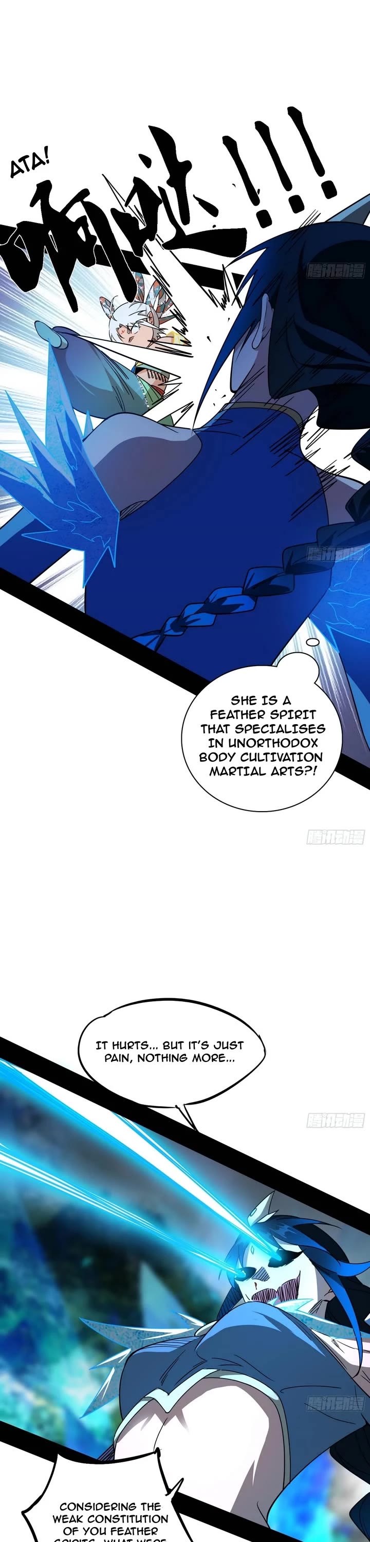 I’m an Evil God Chapter 501 - Page 13