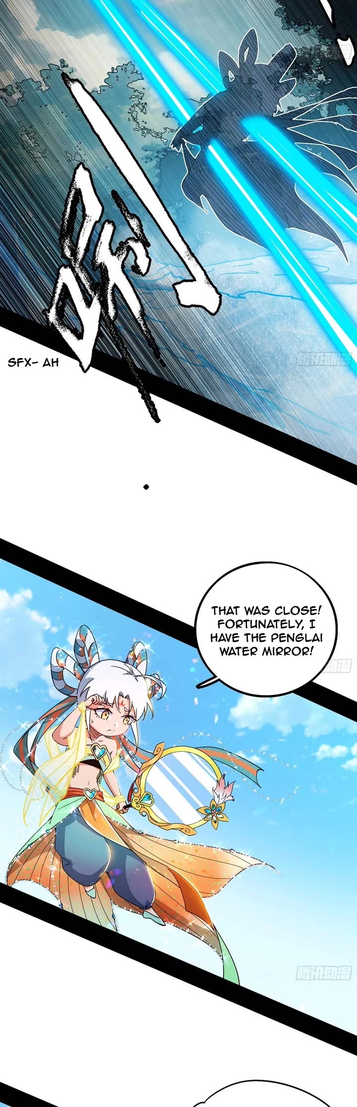 I’m an Evil God Chapter 501 - Page 15