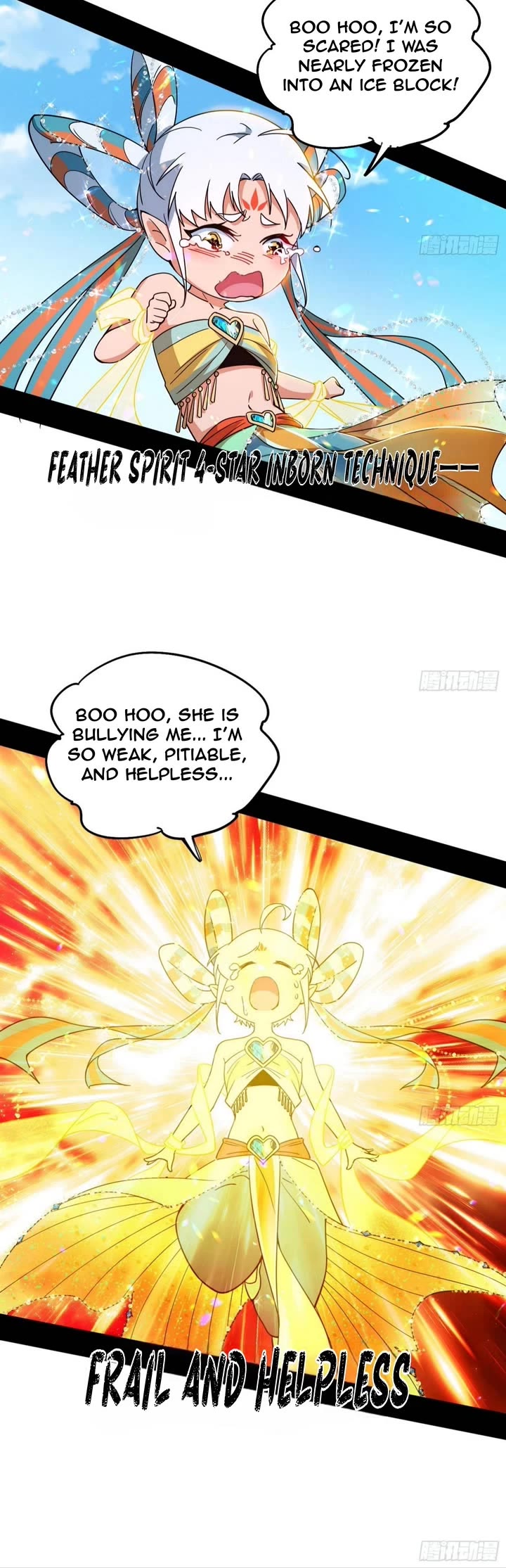 I’m an Evil God Chapter 501 - Page 16
