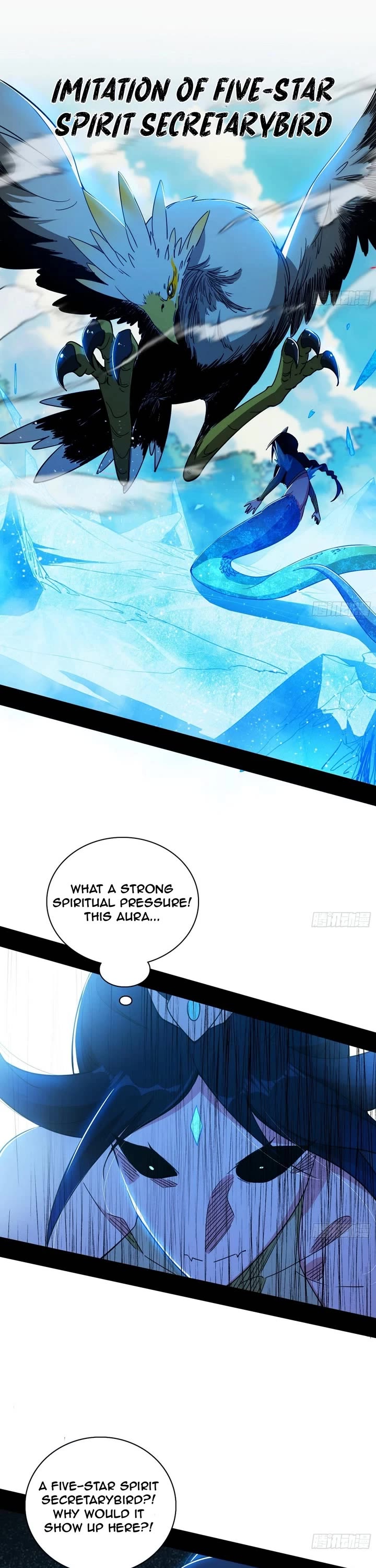 I’m an Evil God Chapter 501 - Page 17