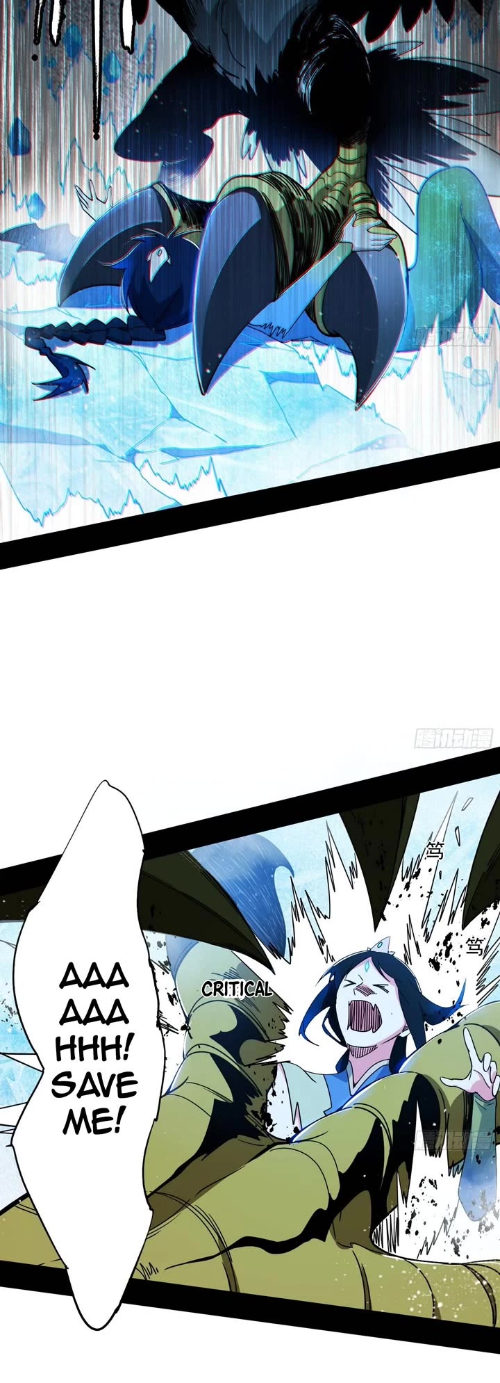 I’m an Evil God Chapter 501 - Page 19
