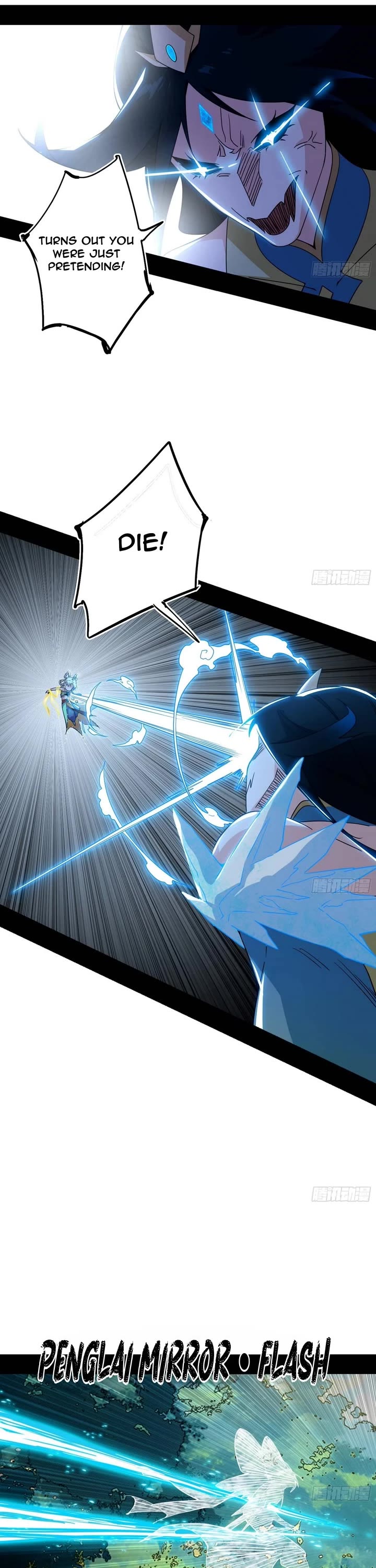 I’m an Evil God Chapter 501 - Page 22
