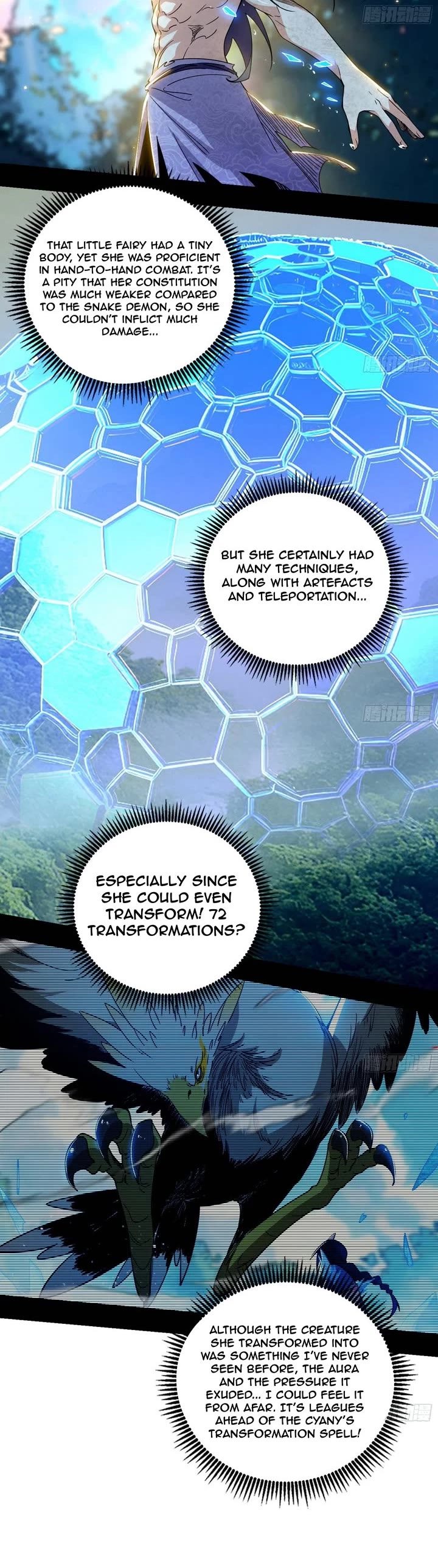 I’m an Evil God Chapter 501 - Page 25