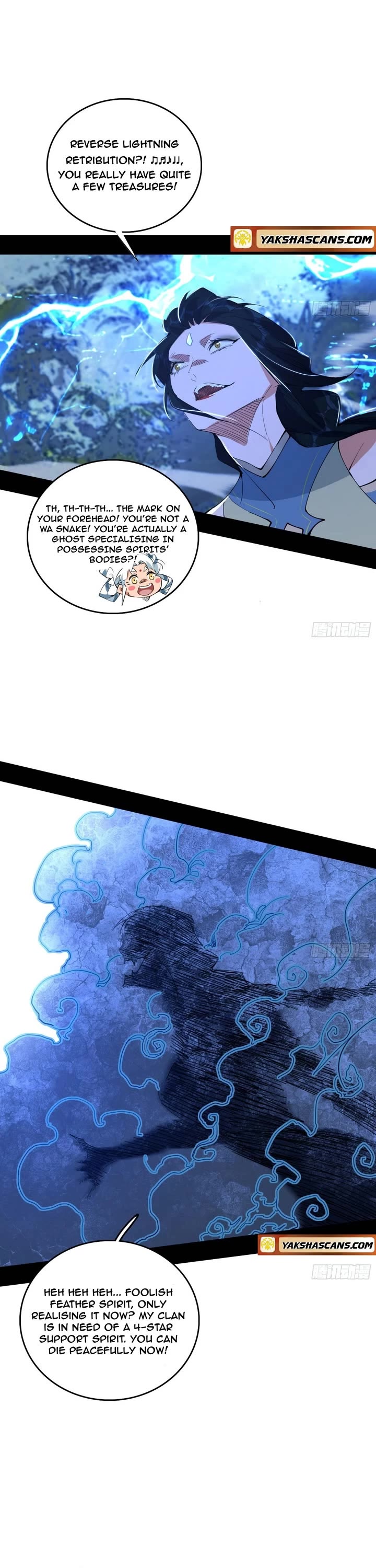 I’m an Evil God Chapter 501 - Page 5