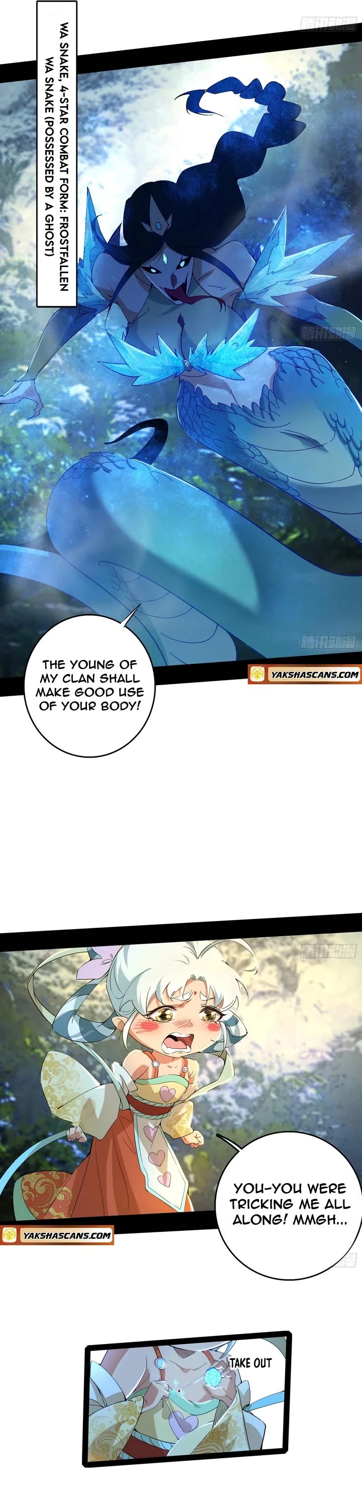 I’m an Evil God Chapter 501 - Page 6