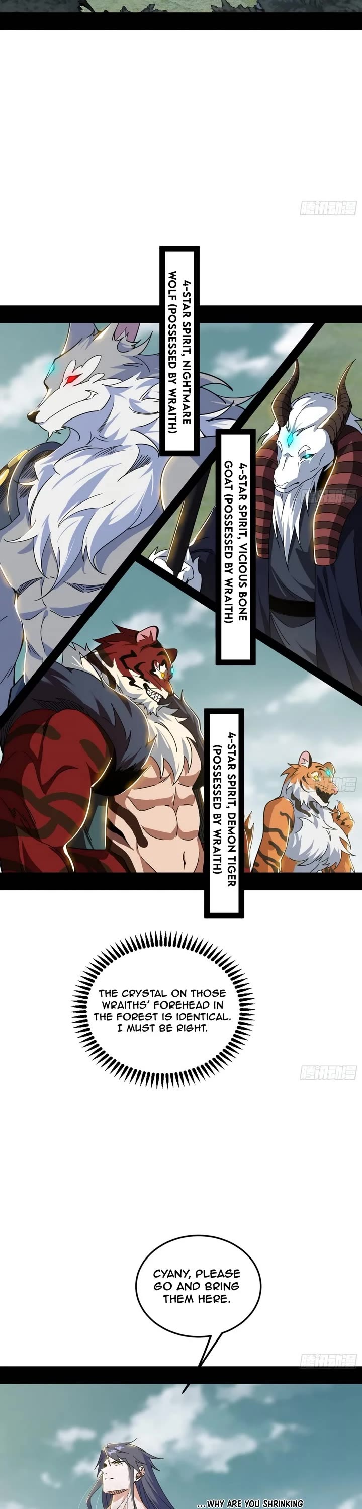 I’m an Evil God Chapter 502 - Page 16