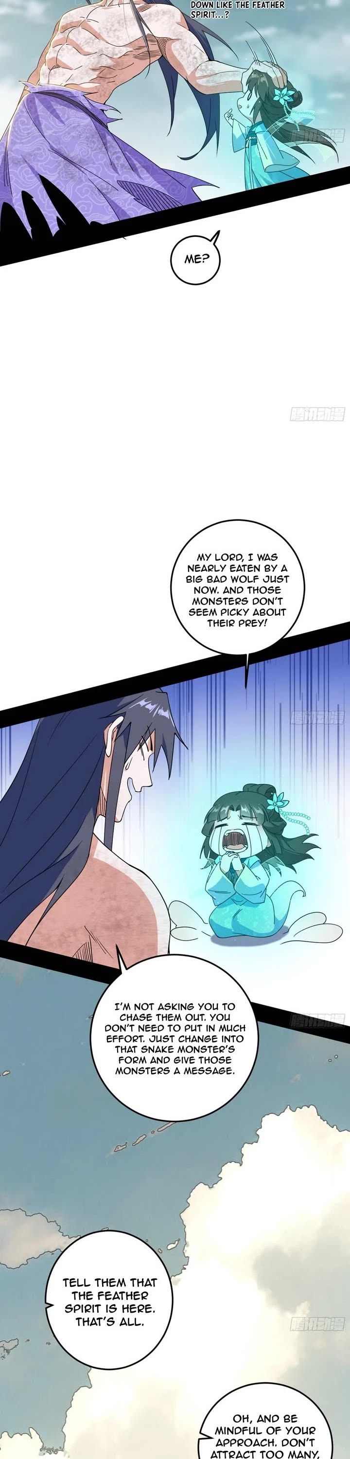 I’m an Evil God Chapter 502 - Page 17