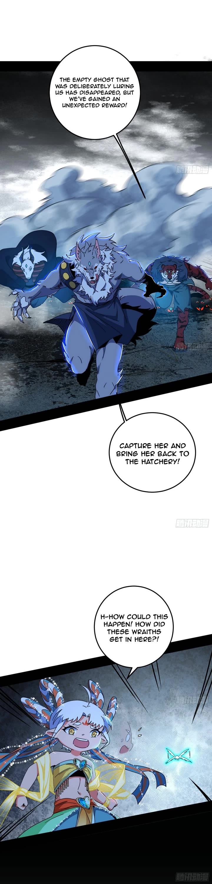 I’m an Evil God Chapter 502 - Page 23