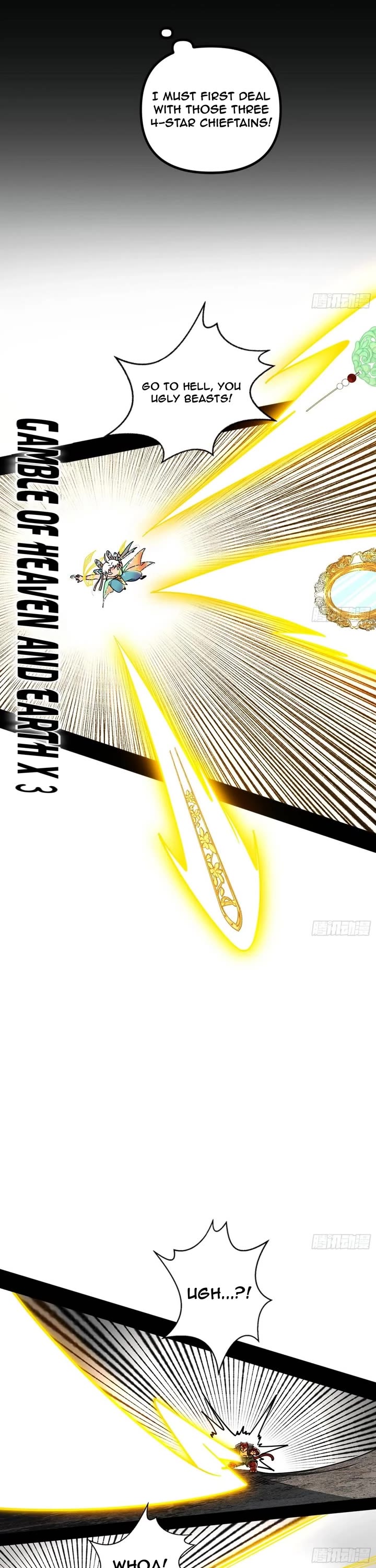 I’m an Evil God Chapter 502 - Page 24