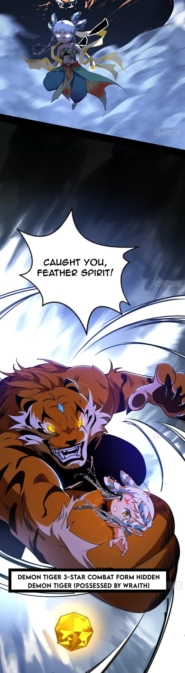 I’m an Evil God Chapter 502 - Page 26
