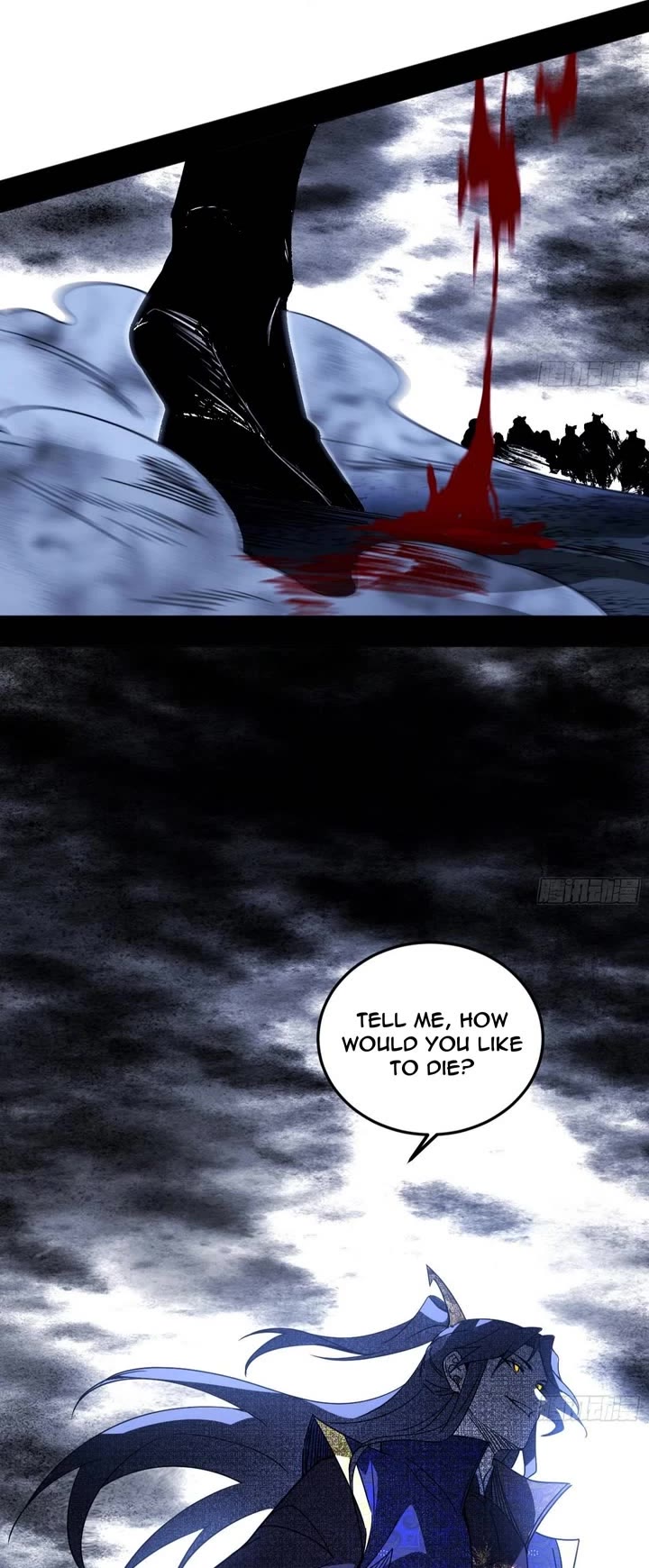 I’m an Evil God Chapter 502 - Page 32