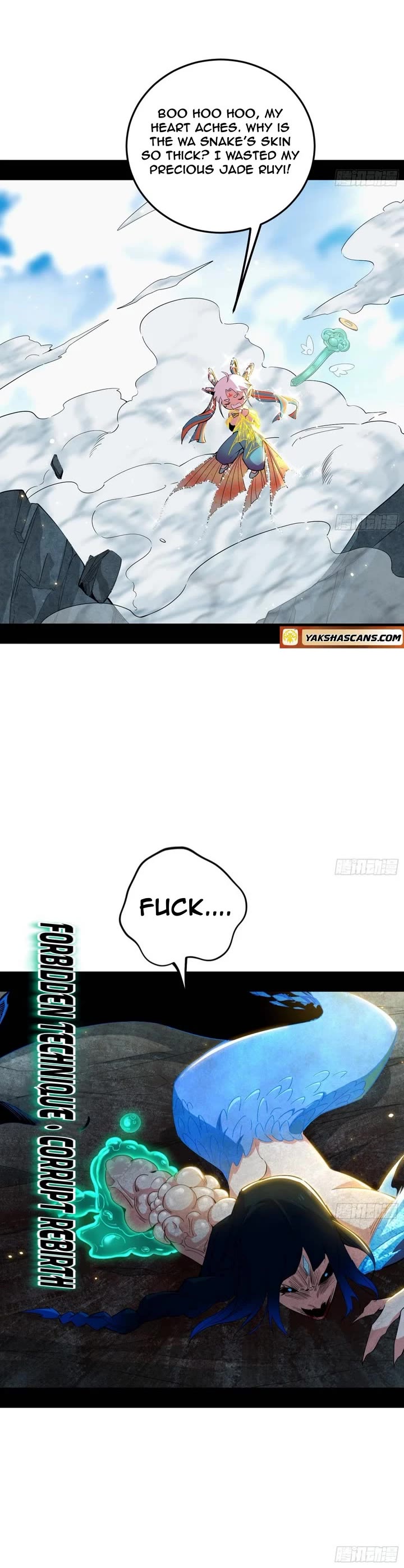 I’m an Evil God Chapter 502 - Page 9