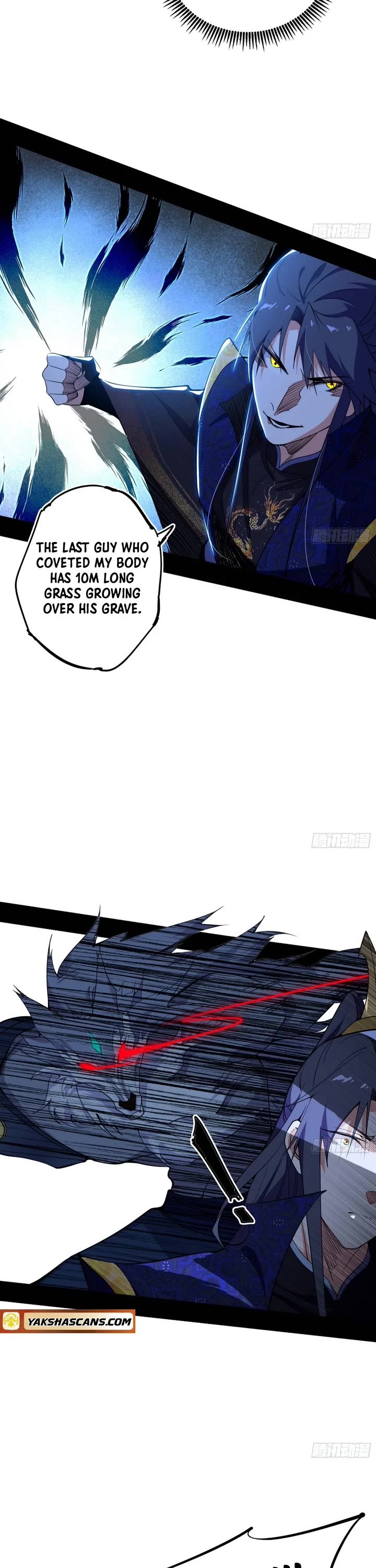 I’m an Evil God Chapter 503 - Page 12