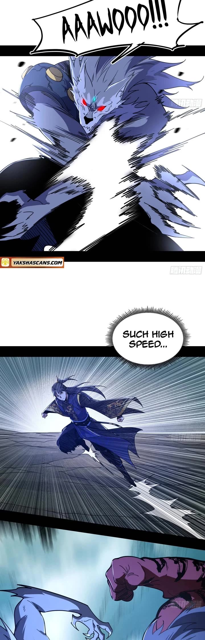 I’m an Evil God Chapter 503 - Page 13
