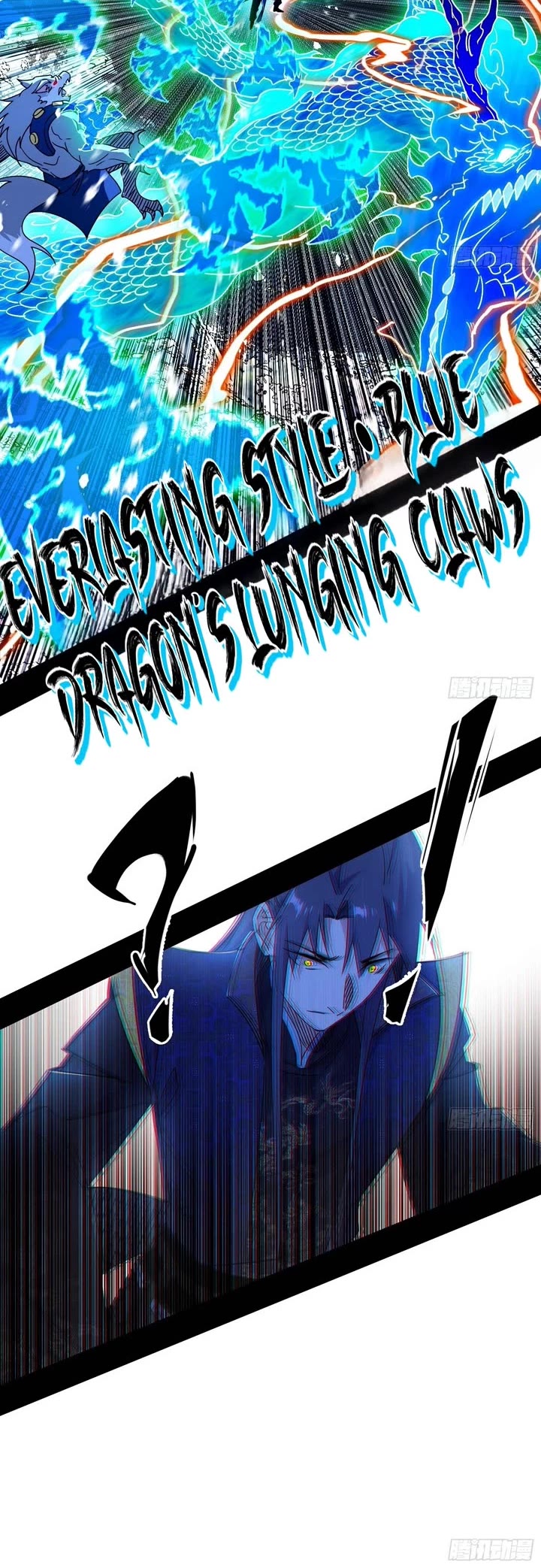 I’m an Evil God Chapter 503 - Page 19