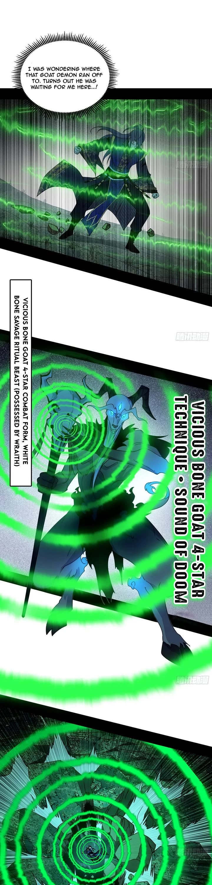 I’m an Evil God Chapter 503 - Page 20