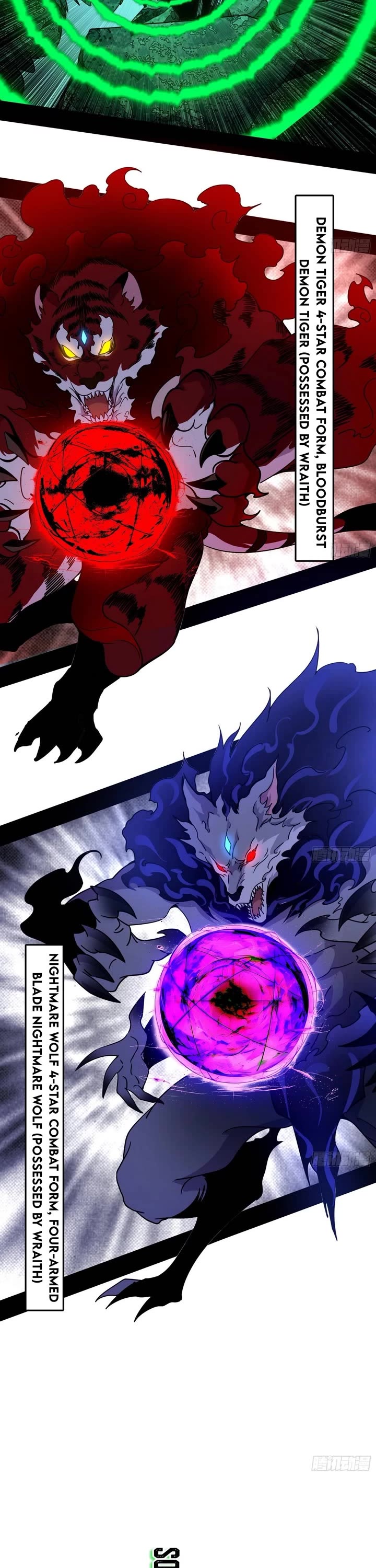 I’m an Evil God Chapter 503 - Page 21
