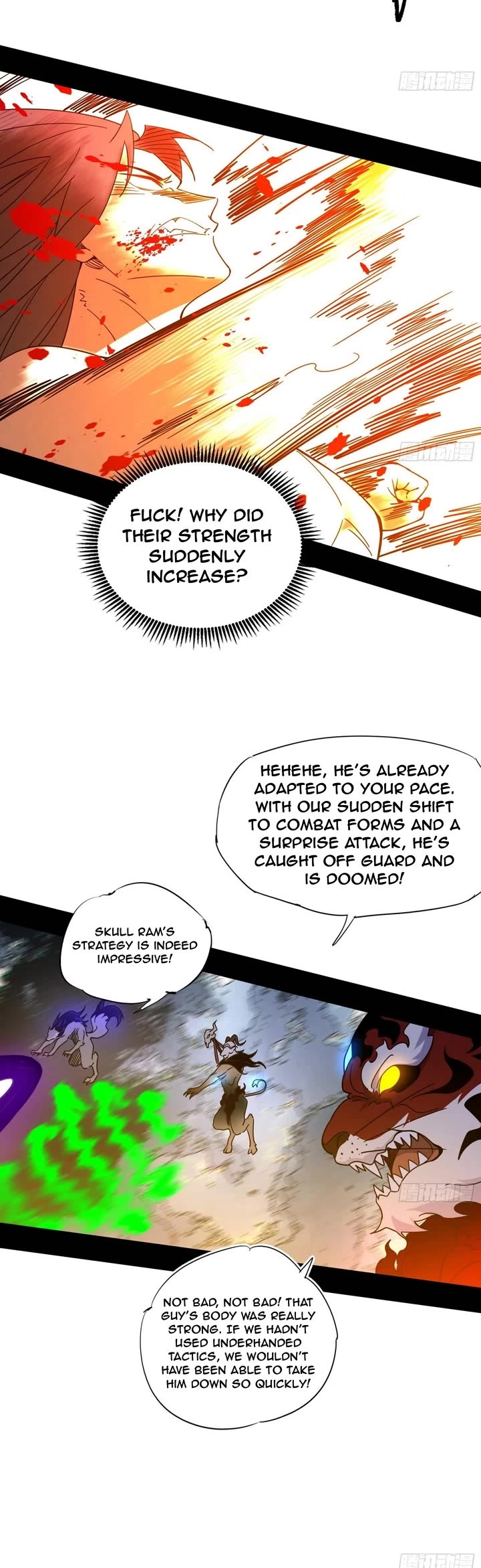 I’m an Evil God Chapter 503 - Page 23