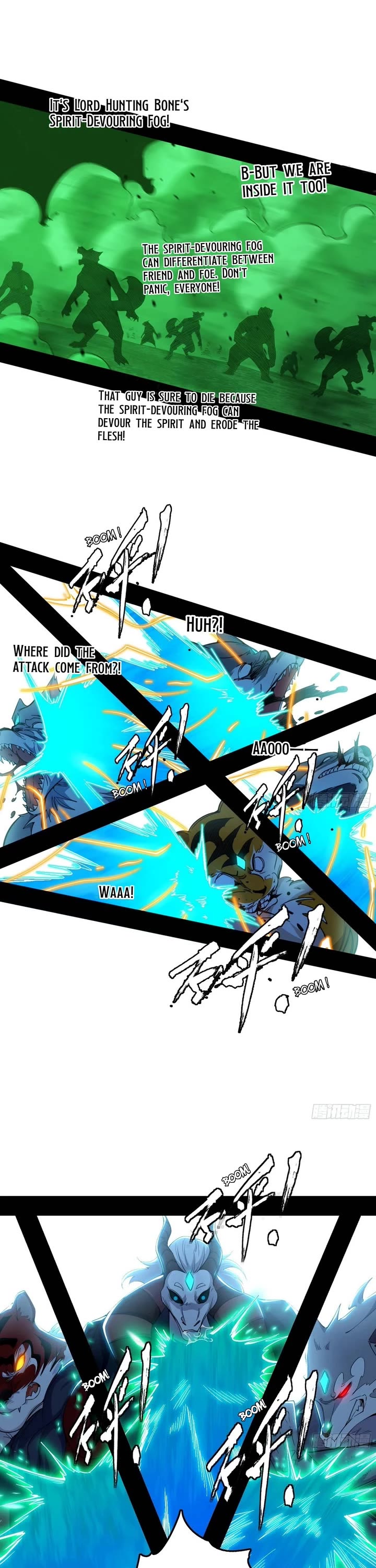 I’m an Evil God Chapter 503 - Page 6
