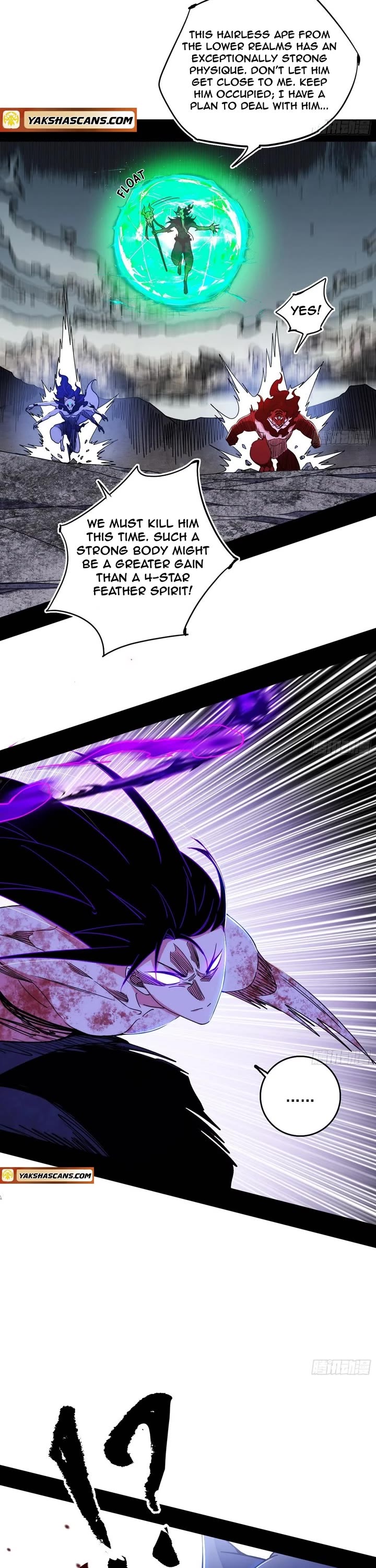 I’m an Evil God Chapter 504 - Page 2