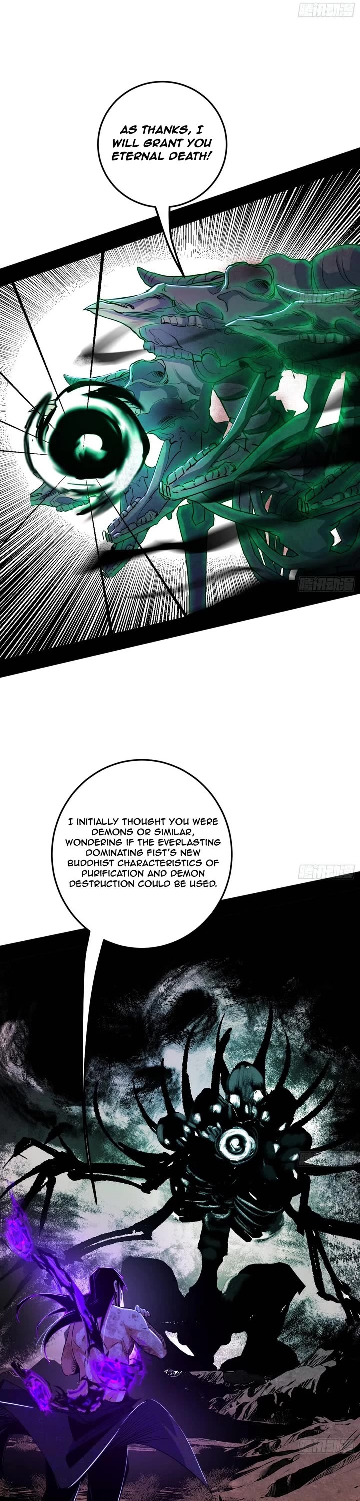 I’m an Evil God Chapter 504 - Page 21