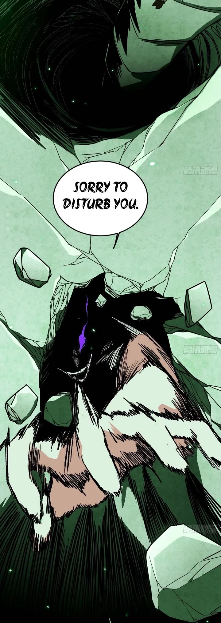 I’m an Evil God Chapter 504 - Page 25