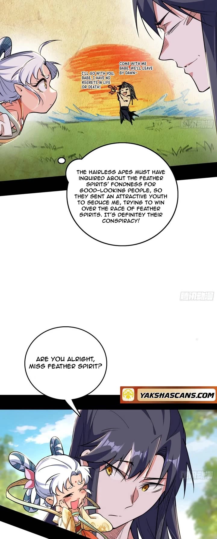 I’m an Evil God Chapter 505 - Page 19
