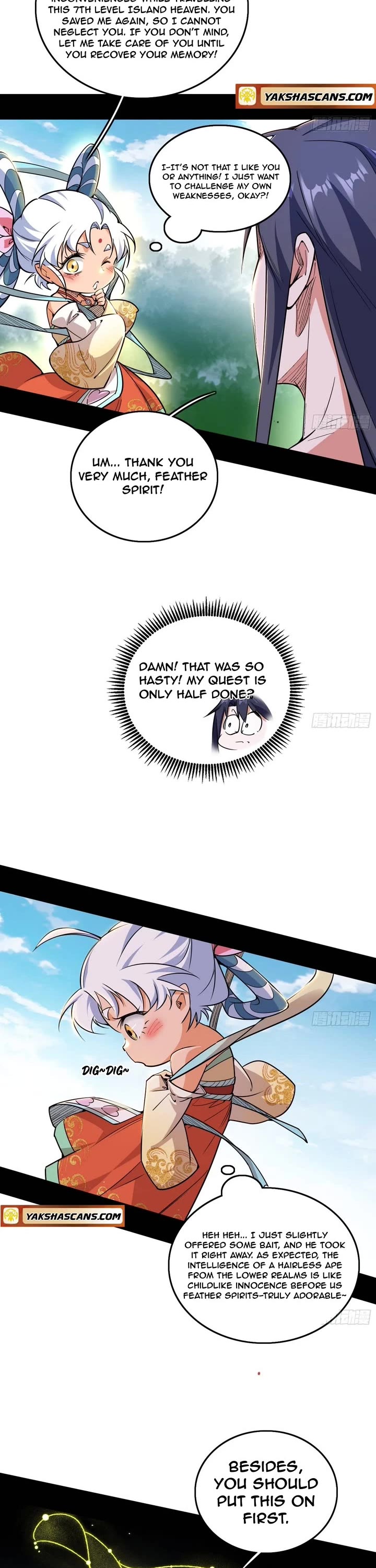 I’m an Evil God Chapter 505 - Page 22