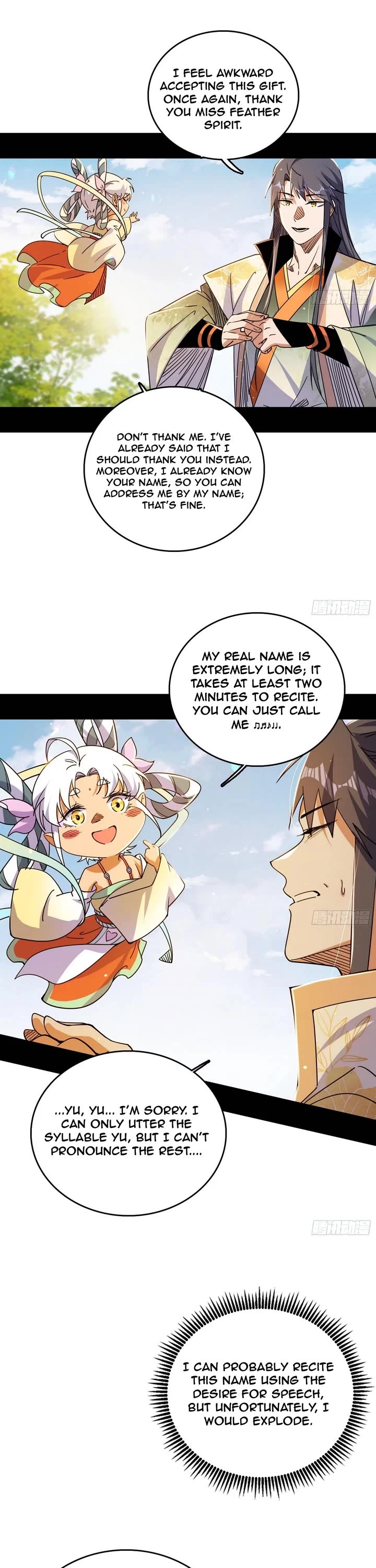 I’m an Evil God Chapter 505 - Page 26