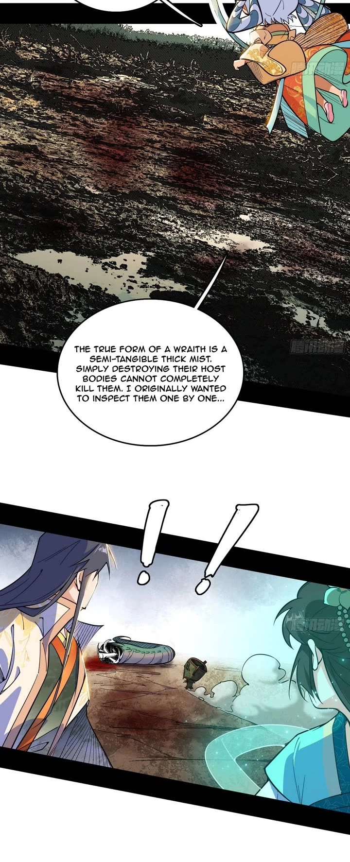 I’m an Evil God Chapter 505 - Page 30