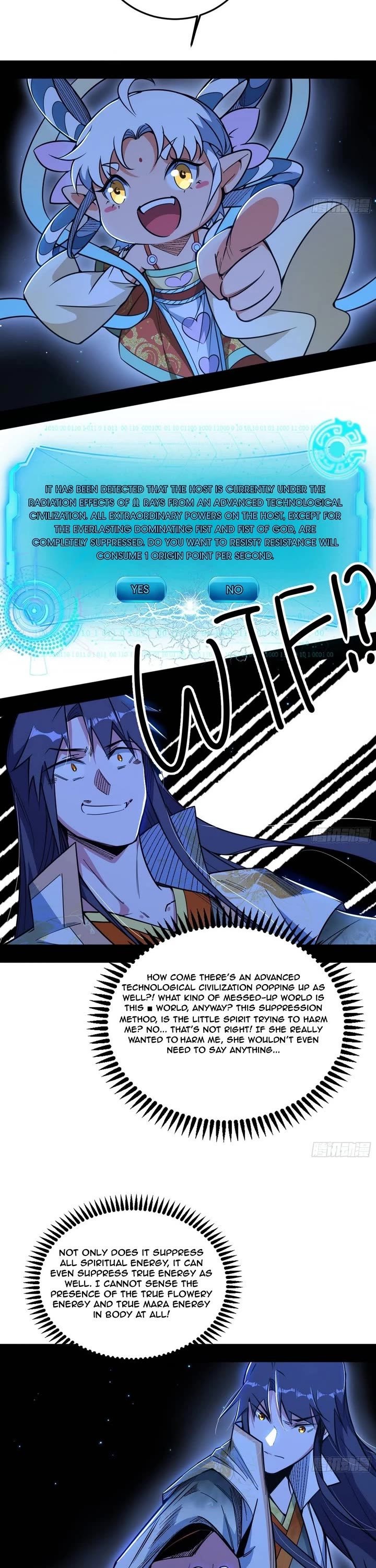 I’m an Evil God Chapter 506 - Page 13
