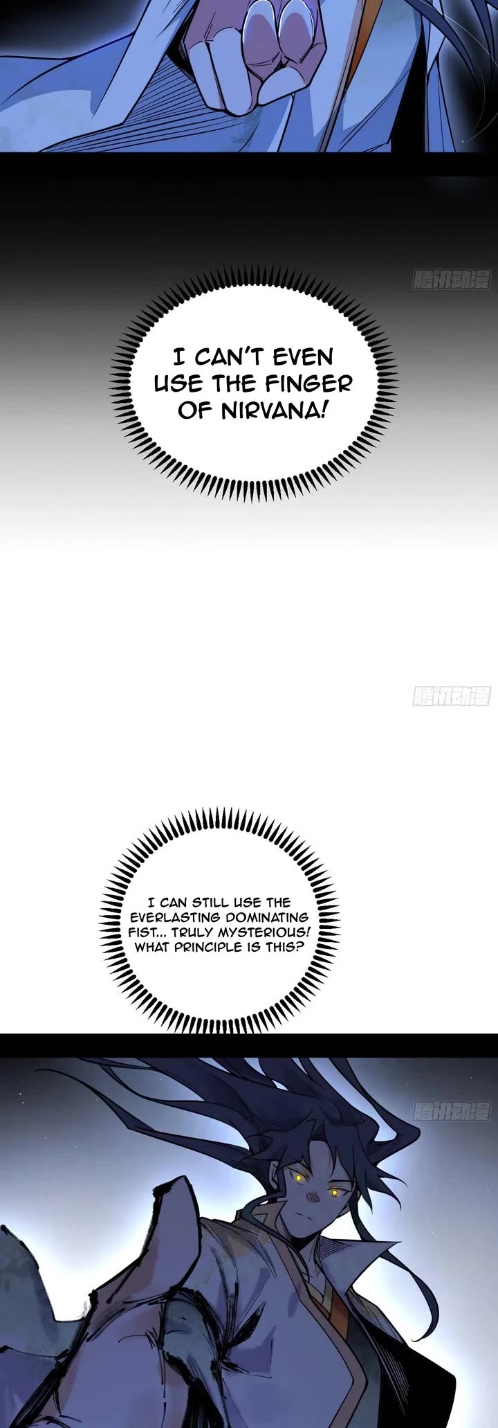 I’m an Evil God Chapter 506 - Page 14