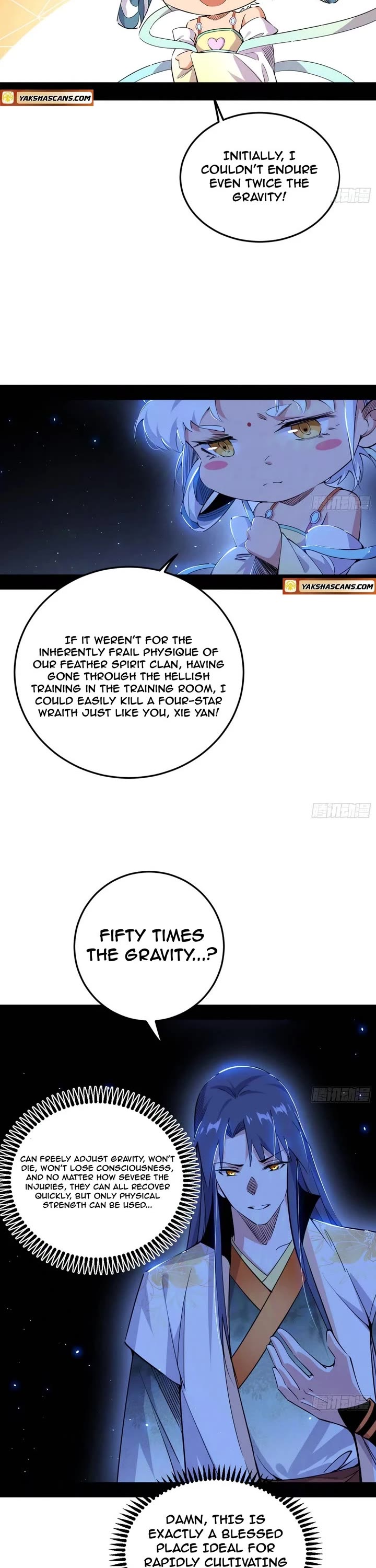 I’m an Evil God Chapter 506 - Page 17