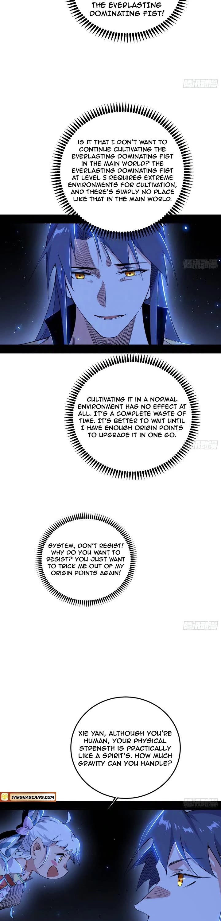 I’m an Evil God Chapter 506 - Page 18