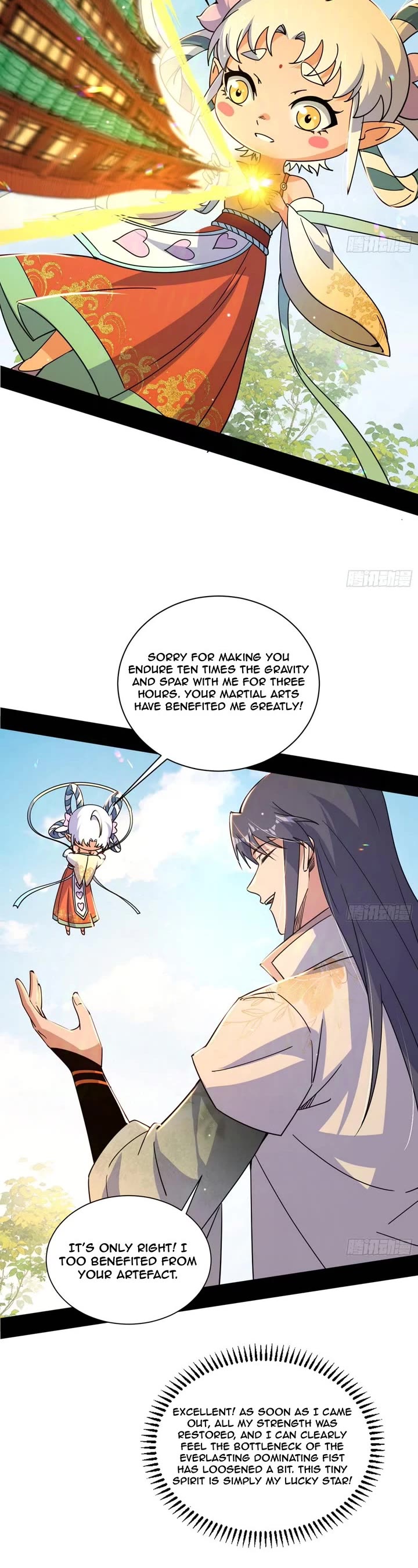 I’m an Evil God Chapter 506 - Page 25